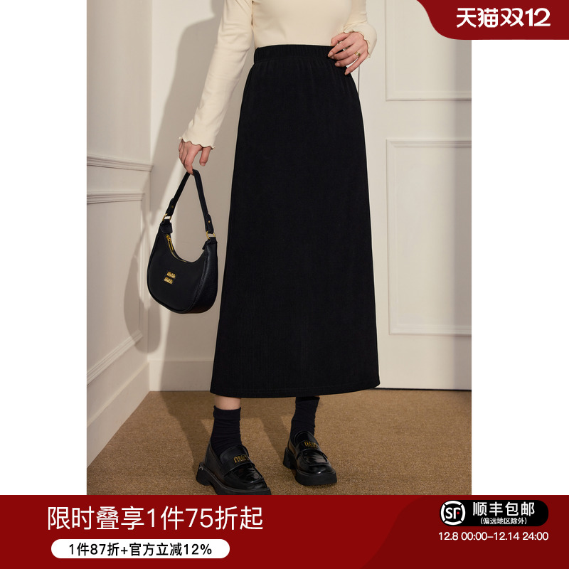 大码女装蓝语气质优雅半身裙