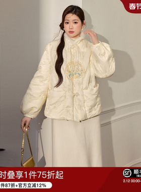 蓝语大码胖mm90白鸭绒保暖新中式羽绒服2025冬季今年流行国风上衣