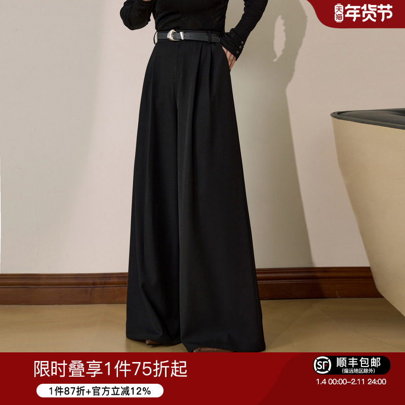 现货 蓝语大码高端垂感宽松巨显瘦阔腿裤春新款遮胯直筒西装裤子,女装/女士精品,休闲裤,淘宝优惠券,粉丝福利购,淘宝优惠卷