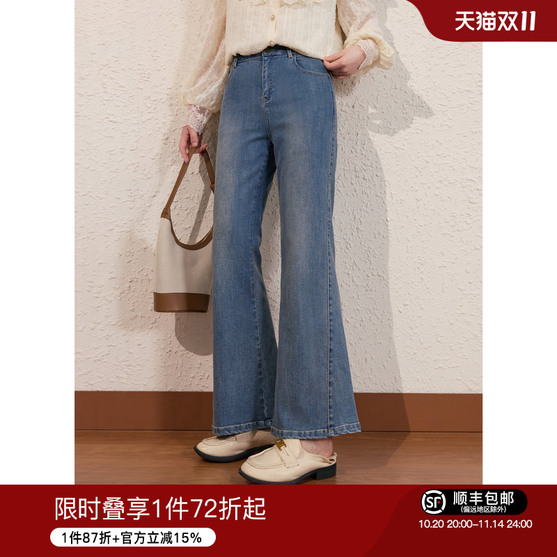 蓝语大码女装气质优雅裤子