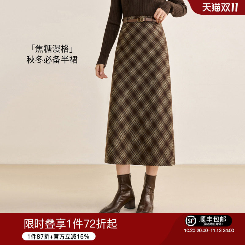 蓝语大码女装复古撞色格纹a字毛呢半身裙2026秋高腰显瘦百搭长裙