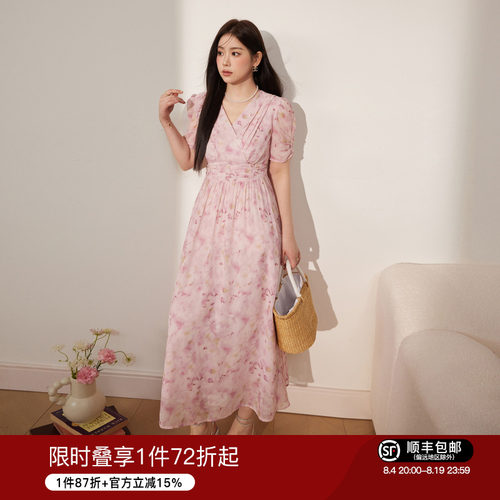 大码女装蓝语碎花度假连衣裙