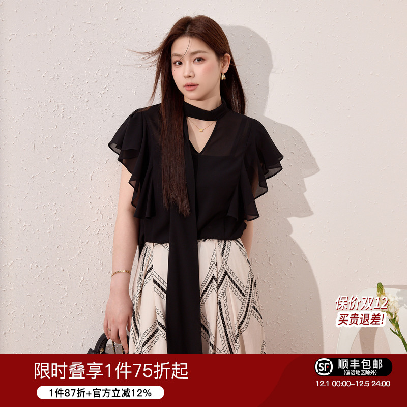 蓝语大码女装气质优雅上衣