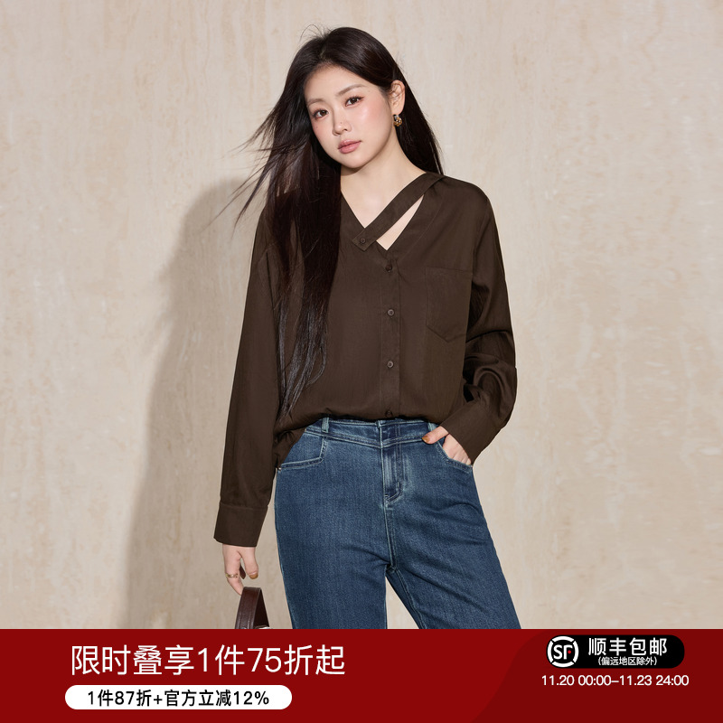 蓝语设计感V领镂空显瘦百搭衬衫