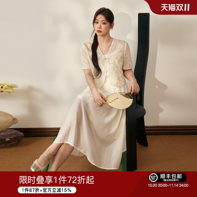 新中式上衣套装大码女装蓝语