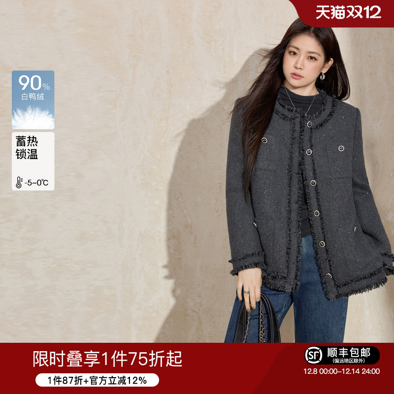 蓝语高级感气质小香风轻薄羽绒服