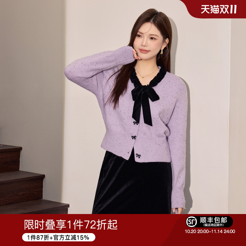 气质显瘦上衣大码女装蓝语