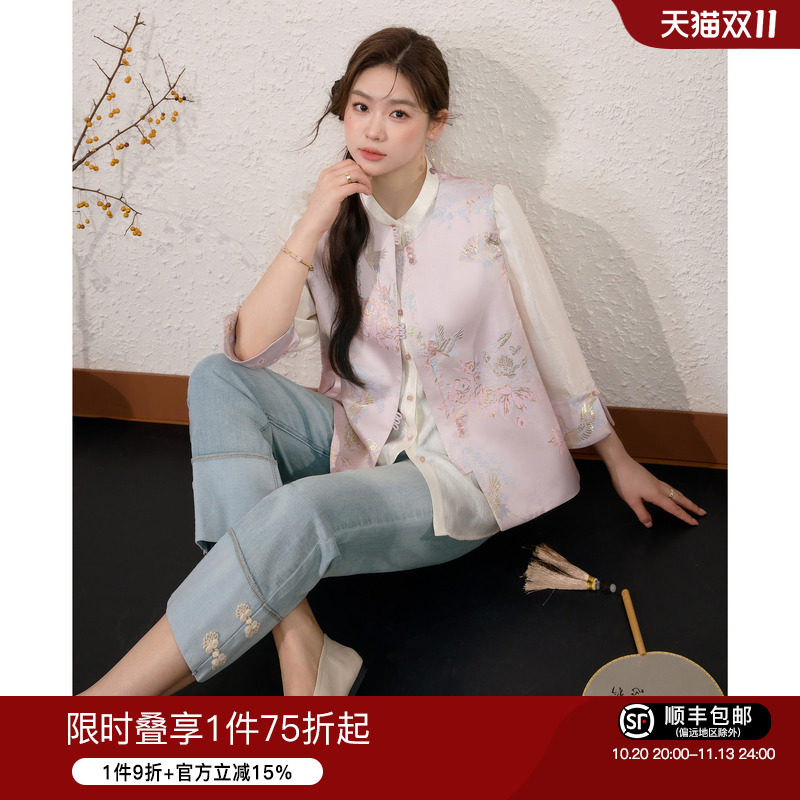 蓝语大码女装新中式提花无袖国风衬衫显瘦牛仔裤2026超火三件秋装