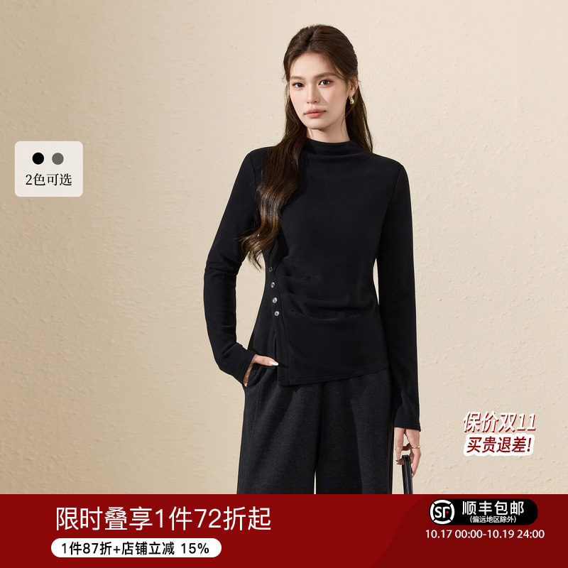 蓝语大码女装不规则半高领收腰打底衫高腰直筒裤秋冬休闲通勤套装