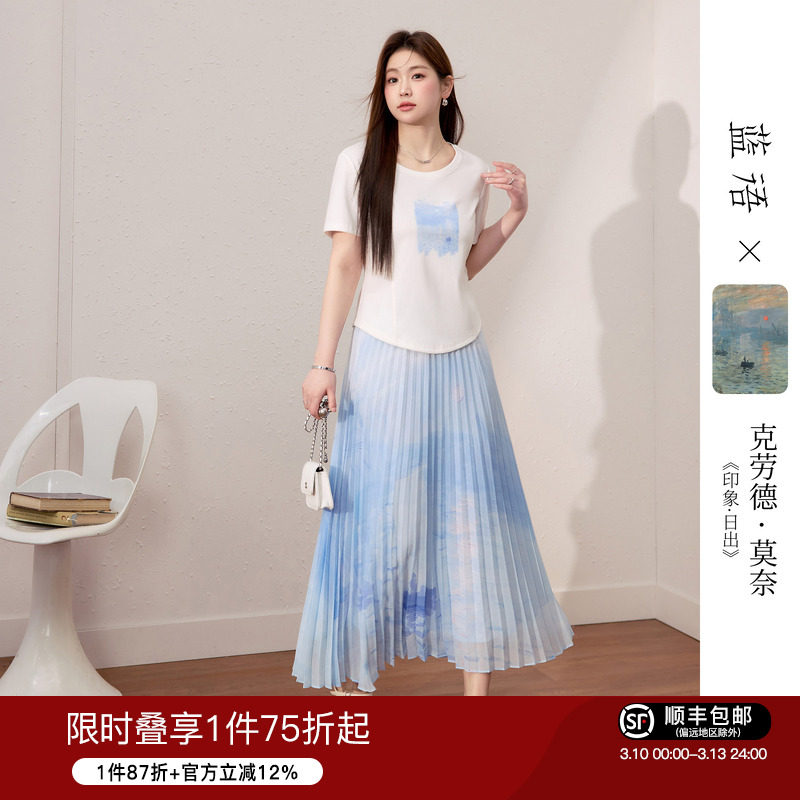 【莫奈联名】蓝语大码女装天丝棉舒适T恤印花压褶半身裙夏季套装
