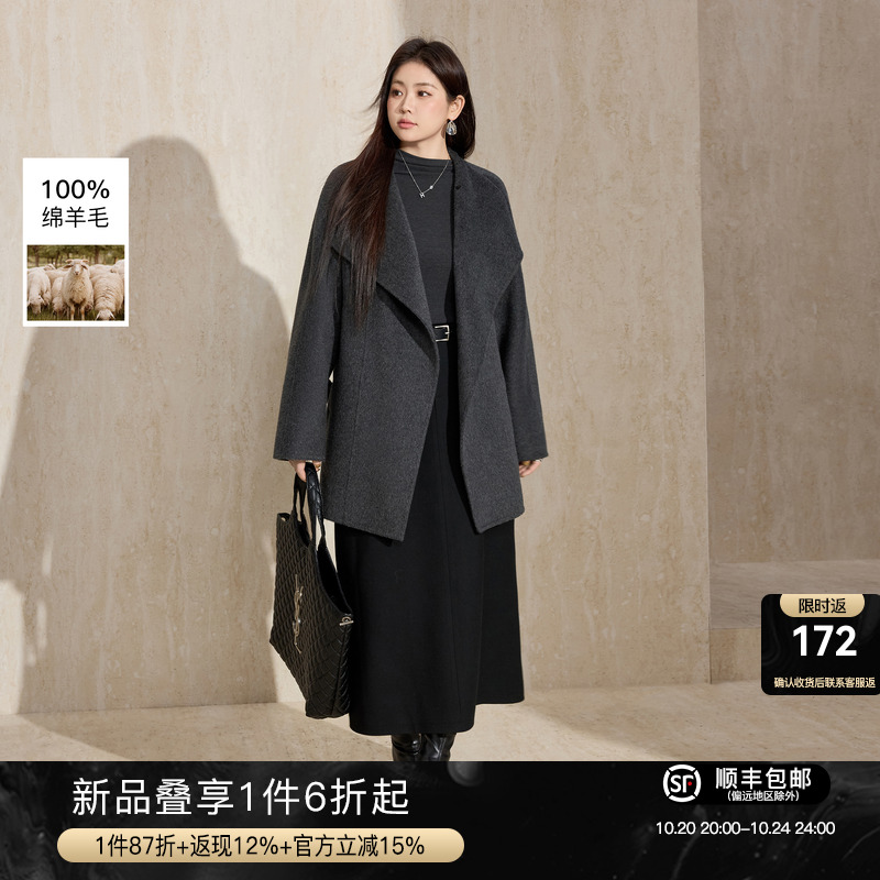 蓝语赫本风气质大翻领毛呢大衣