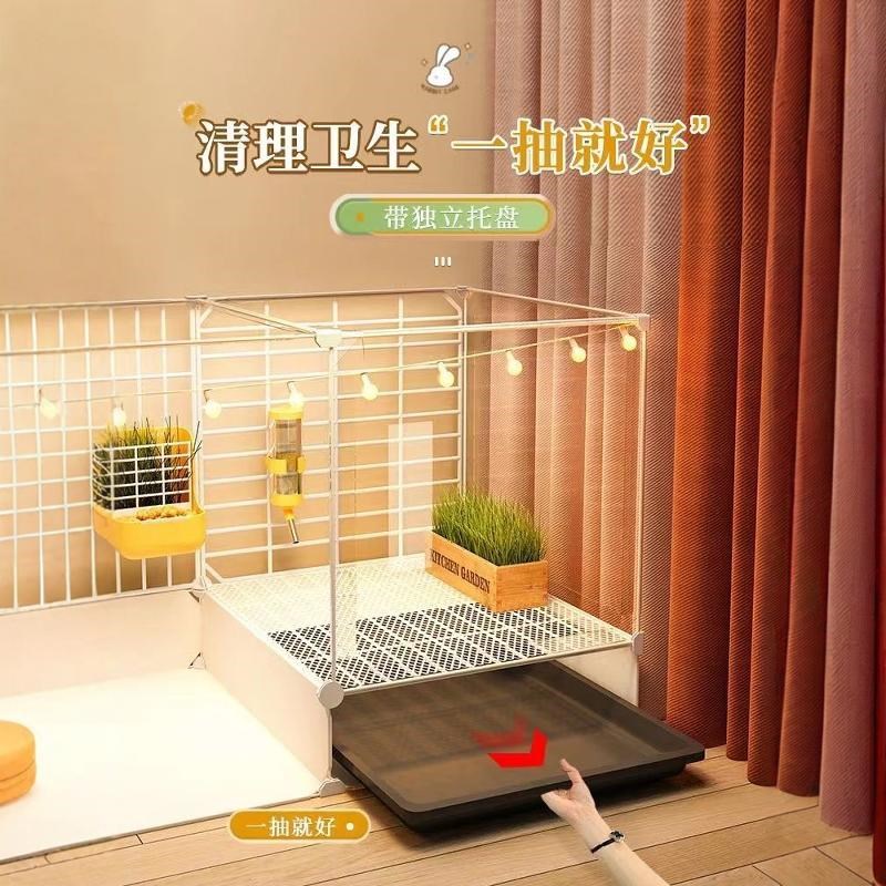 透明观赏兔子笼子家用室内专用大号自动清粪小兔笼养兔窝屋收纳柜