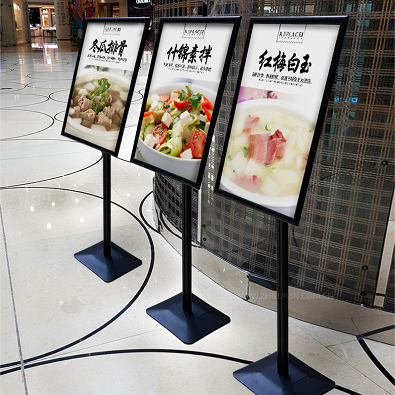 a3a4指示牌导向牌水牌立式告示牌支架导视牌欢迎广告牌展示牌海报