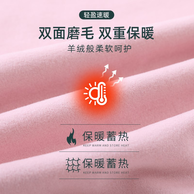 德绒自发热婴儿高领连体衣春秋冬加厚保暖宝宝长袖哈衣爬服内睡衣