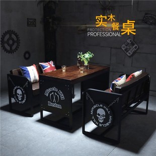 小酒馆奶茶店酒吧沙发工业风餐桌 复古卡座铁艺咖啡厅桌椅组合美式