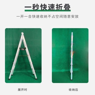 修工程专用加厚加粗铝梯伸缩折叠木工梯 铝合金人字梯可行走梯子装