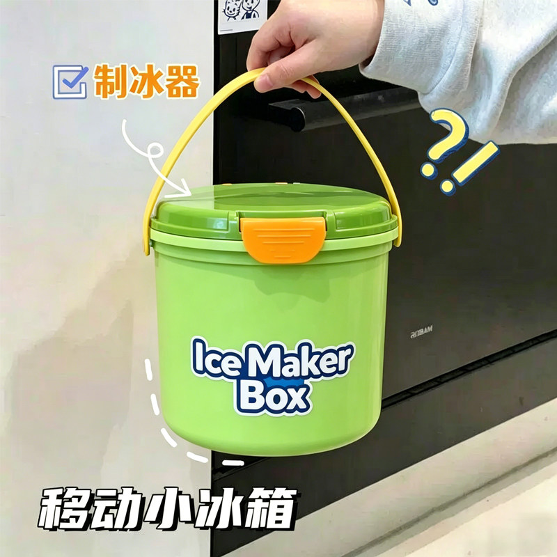 手提露营摆摊保温储冰桶