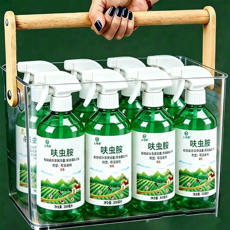 月季花室内杀虫剂灭蚜呋虫胺