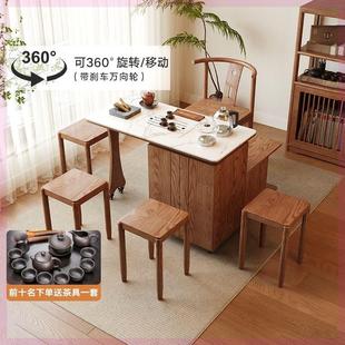 移动茶台家用小户型实木阳台功夫茶桌椅组合现代岩板多功能小茶车