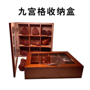 翻盖带盖子收纳盒家用复古防尘文玩饰品盒多格分格大容量置物盒