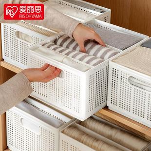 子分格杂物塑料收纳筐家用大容量储物 爱丽思折叠收纳盒衣柜衣服裤