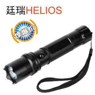 厂价LED自行车铝合金强光手电筒充电远射骑行流明