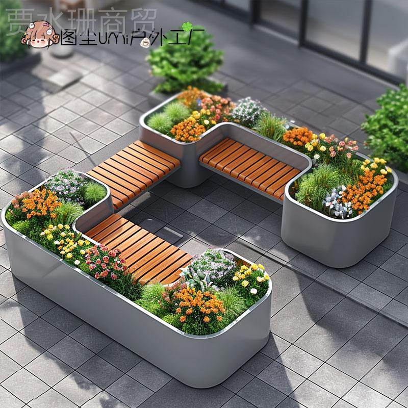 业j8休息区铁市艺花箱组合创意座椅种植8号仓869商街园政步行街花