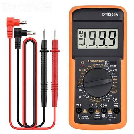 DT9205A烧高CH-DT920精度数字万用表电工多功能数显压电表防维家