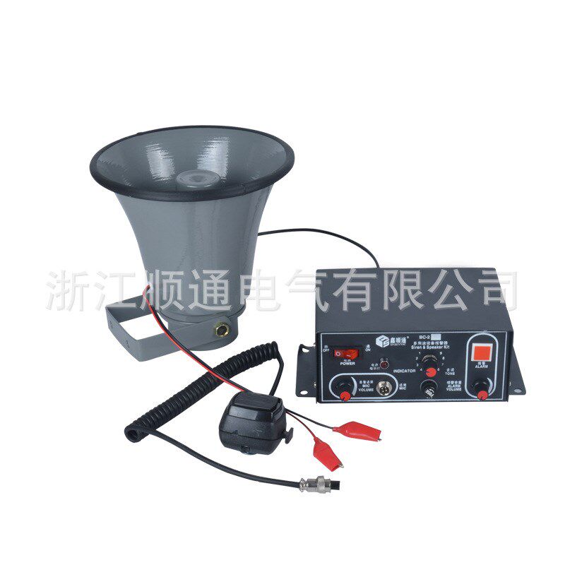 多用途设备报警器BC-2Y/BC-2C/BC-2W 多功能设备报警器喊话报警器