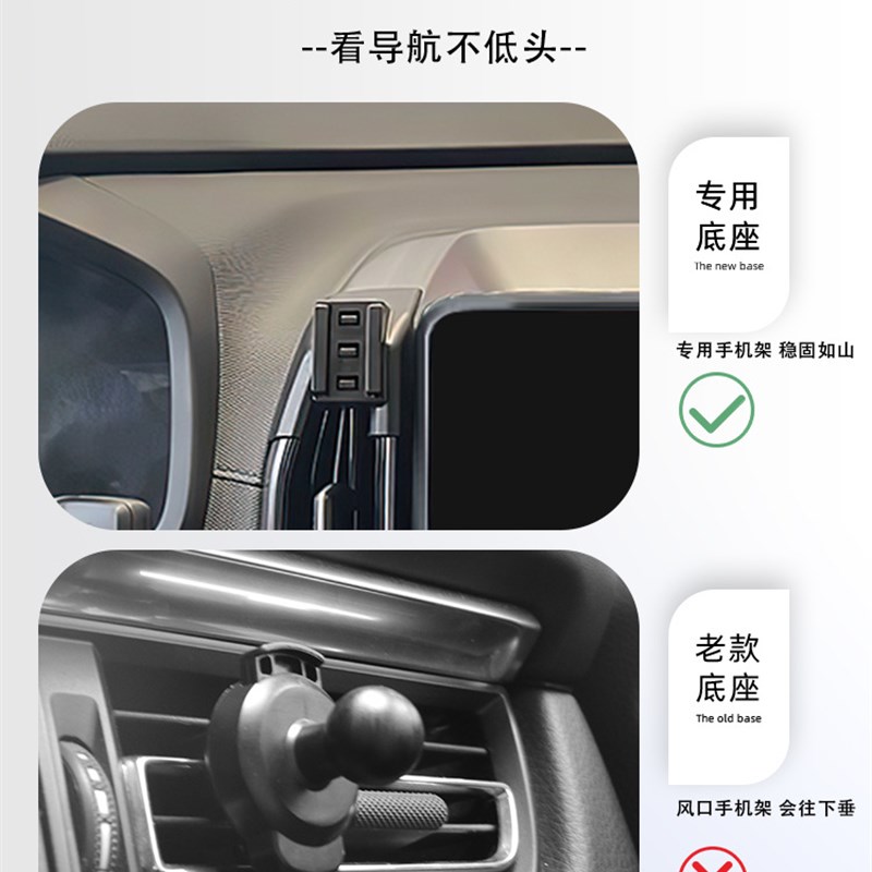 北京现代ix35专用手机车载支架无线充电10-21款汽车内饰用品改装