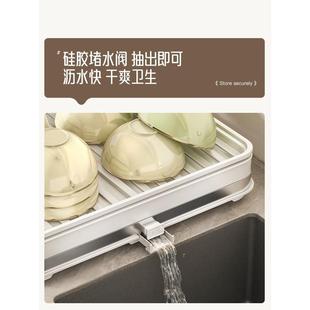 厨房置物架碗碟碗盘收纳架台面沥水架家用多功能碗架碗筷收纳架盒