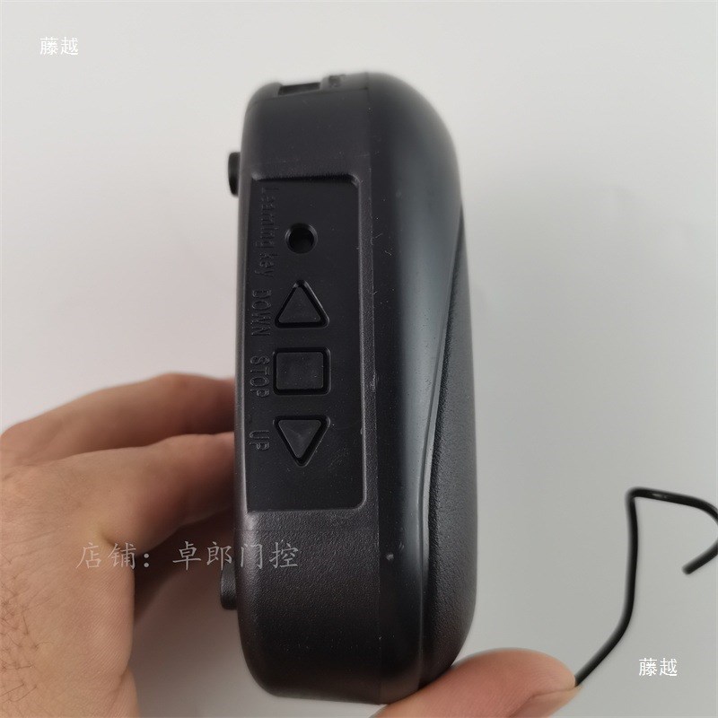 卷闸门遥控器卷帘门接收器管状电机通用车库门控制盒电动门遥控器