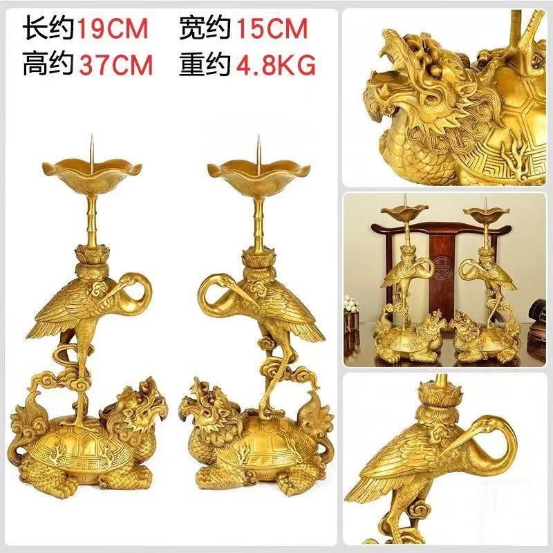 纯铜复古龟鹤蜡台摆件 大小号龟鹤延年铜烛台 家居装饰品摆饰