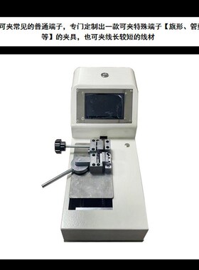 精诚旺50KG电动拉力试验机 线束拉拔力自动测力计 端子拉力测试仪