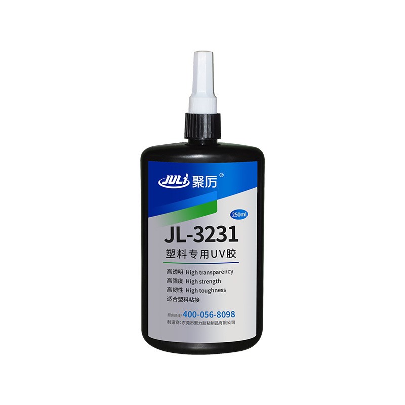 聚力JL-3231塑料UV胶水 PC塑料透明PVC粘玻璃亚克力无影UV胶