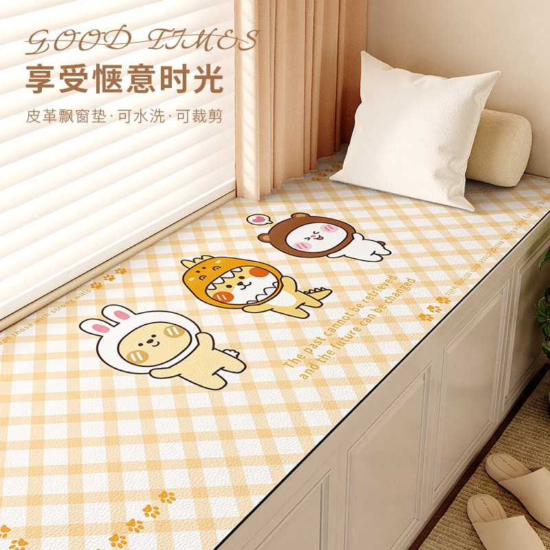 可爱少女风家用卧室飘窗垫 PU皮革主卧飘窗台保护垫防滑飘窗垫子