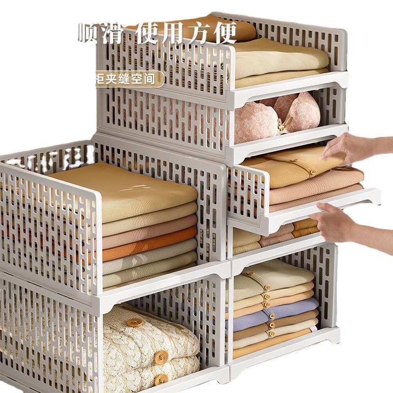 收纳分层隔板抽屉式家用衣柜内分割自由组合卧室衣物整理置物架子