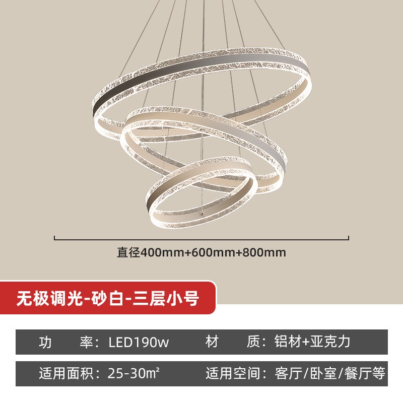 客厅吊灯餐厅灯设计师款灯饰家用会客室办公室高档别墅大气灯具