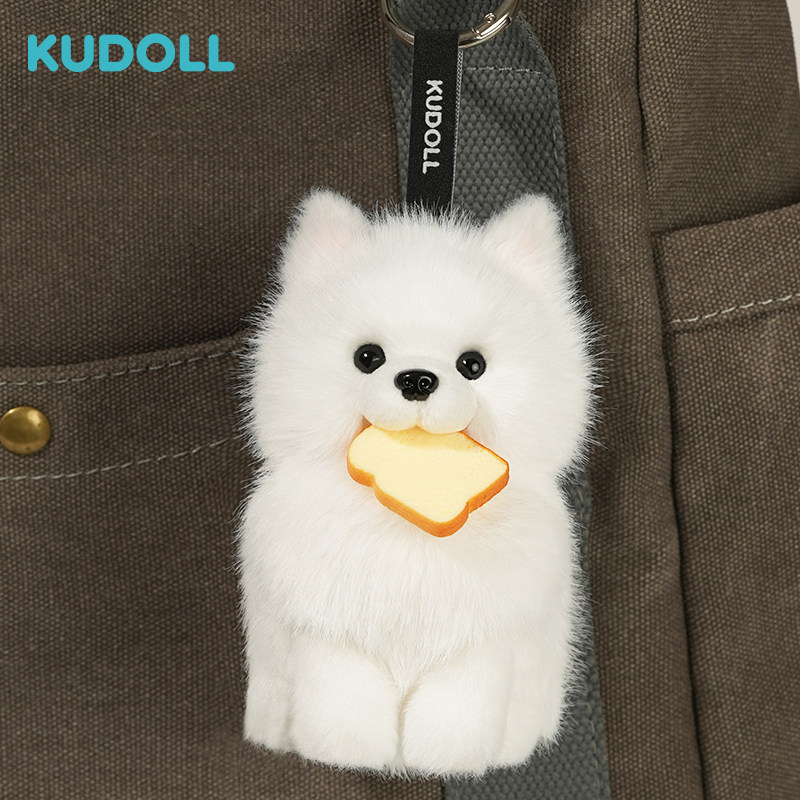 KUDOLL库岛玩偶可爱面包萨摩耶仿真挂件呆萌背包公仔玩偶送礼礼盒