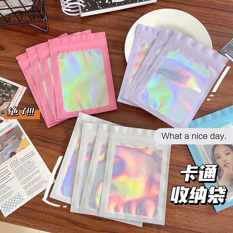 镭射炫彩自封袋彩色塑料袋加厚diy透明收纳袋密封袋多功能封口袋