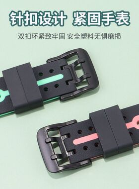 通用型儿童电话手表表带手表小腕带天才D2/Q1/Q2A/Z1/Z5/Z6/W1923