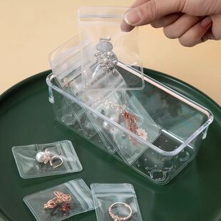 防氧化收纳袋首饰盒耳环耳钉项链手饰珠宝店专用耳饰戒指透明神器