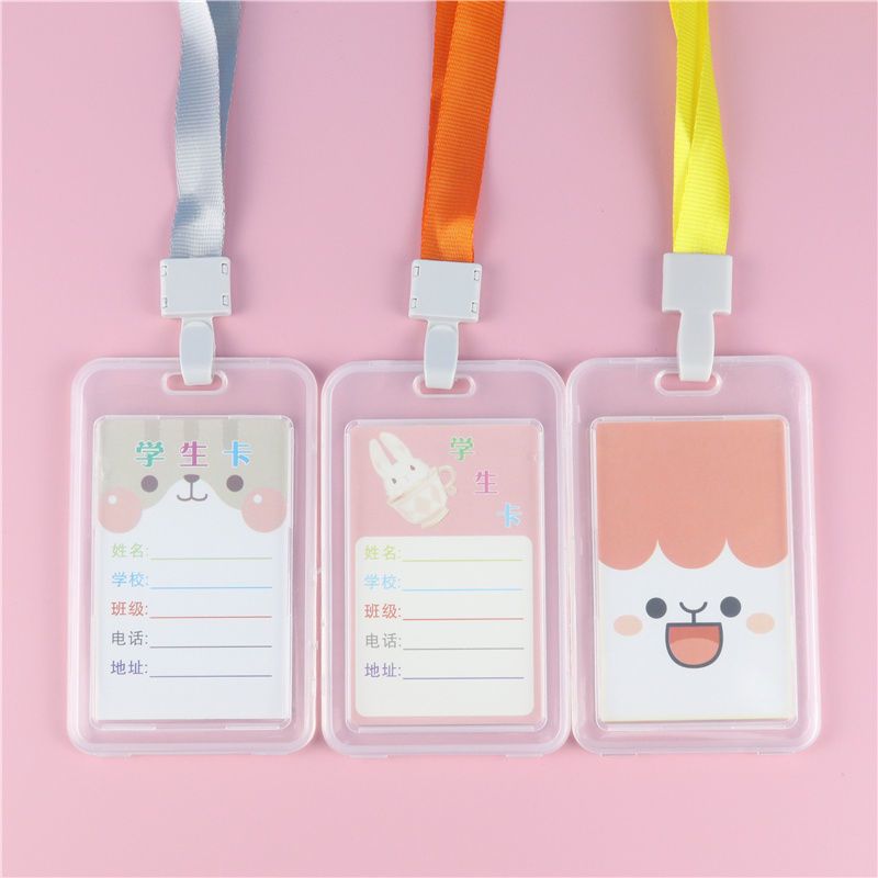 卡套校园卡学生幼儿园保护套透明学生饭卡接送身份卡可爱一卡通套
