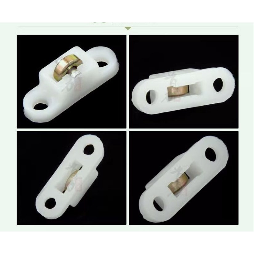 纱窗小滑轮塑钢纱窗滑轮平移门窗滚轮纱窗轮纱滑轮门窗配件