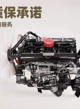 云内4102发动机铲车装载机YN38GBZ柴油机4102柴油机