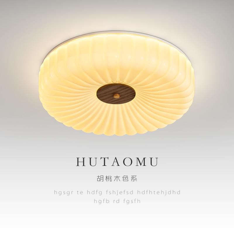 新款复古卧室吸顶灯中古奶油风简约美式主卧灯书房餐厅灯过道灯具