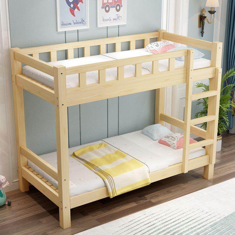 上下铺床二层上下铺木床儿童实木床高低床子母床双层床直销,智能设备,其他智能设备,淘宝优惠券,粉丝福利购,淘宝优惠卷
