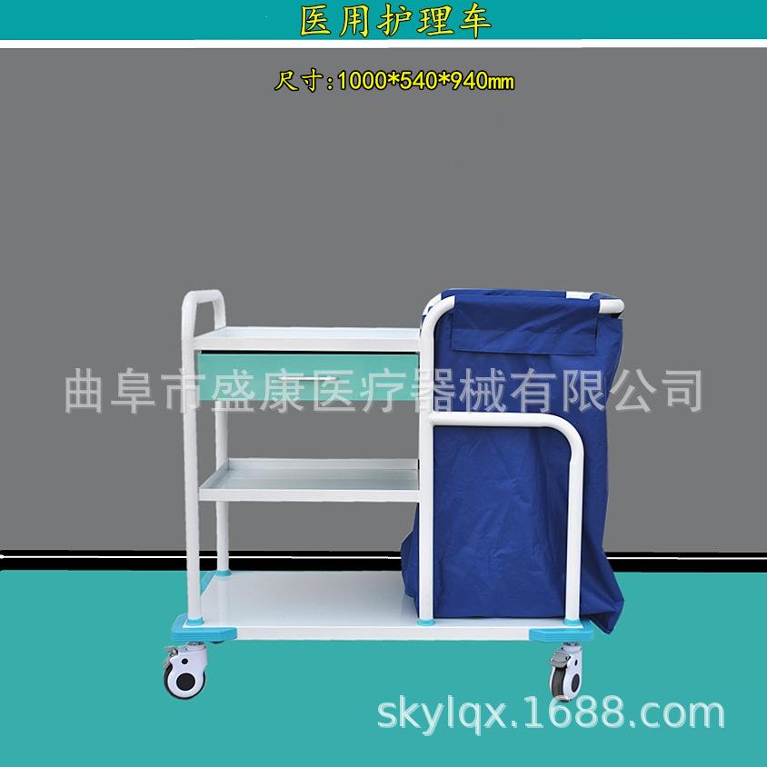病房晨间护理推车304不锈钢晨护推车钢制喷塑护理器械车