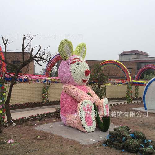 设计制作安装绿雕花免子造型园林造景大型植物绿雕生态