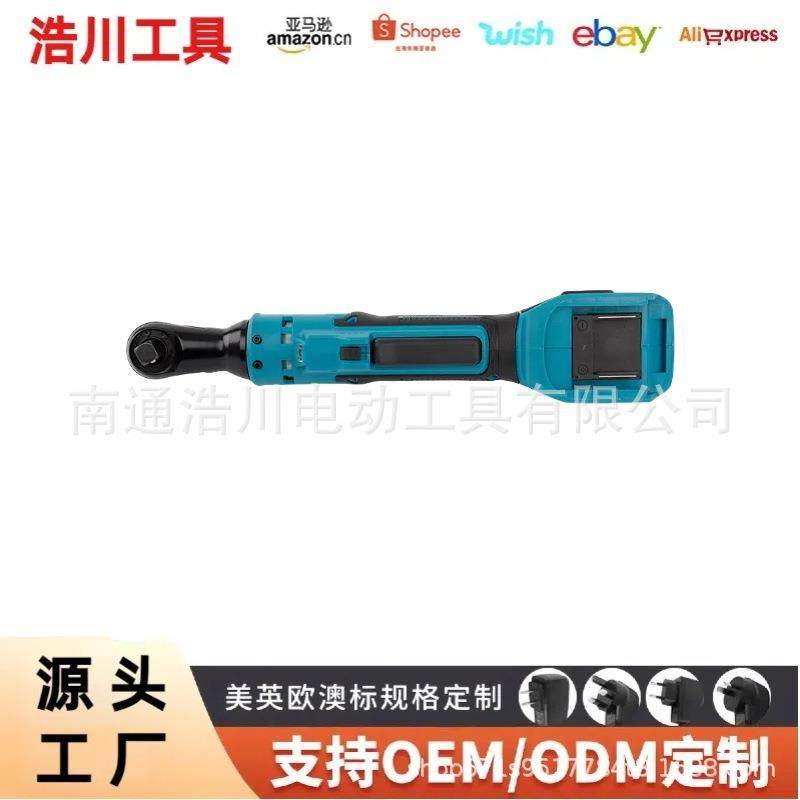 无刷锂电棘轮扳手搭造舞台角向扳手大功率冲击扳手汽修工具套